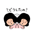 Going and coming marble（個別スタンプ：36）