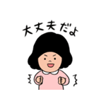 Going and coming marble（個別スタンプ：38）
