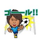 横浜FC 西河翔吾 ショーゴのサッカーSHOW語（個別スタンプ：3）