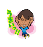 横浜FC 西河翔吾 ショーゴのサッカーSHOW語（個別スタンプ：4）