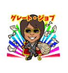 横浜FC 西河翔吾 ショーゴのサッカーSHOW語（個別スタンプ：5）