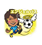 横浜FC 西河翔吾 ショーゴのサッカーSHOW語（個別スタンプ：8）