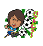 横浜FC 西河翔吾 ショーゴのサッカーSHOW語（個別スタンプ：14）