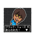 横浜FC 西河翔吾 ショーゴのサッカーSHOW語（個別スタンプ：15）
