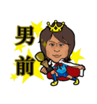 横浜FC 西河翔吾 ショーゴのサッカーSHOW語（個別スタンプ：16）