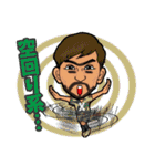 横浜FC 西河翔吾 ショーゴのサッカーSHOW語（個別スタンプ：23）