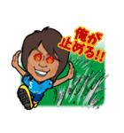 横浜FC 西河翔吾 ショーゴのサッカーSHOW語（個別スタンプ：25）