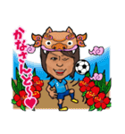 横浜FC 西河翔吾 ショーゴのサッカーSHOW語（個別スタンプ：30）