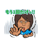 横浜FC 西河翔吾 ショーゴのサッカーSHOW語（個別スタンプ：33）