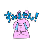 ズンドコあにまるず（個別スタンプ：6）