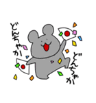 ズンドコあにまるず（個別スタンプ：9）
