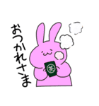 ズンドコあにまるず（個別スタンプ：12）