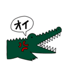 ズンドコあにまるず（個別スタンプ：17）