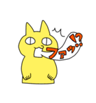ズンドコあにまるず（個別スタンプ：20）