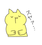 ズンドコあにまるず（個別スタンプ：21）