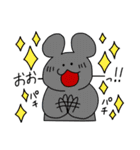 ズンドコあにまるず（個別スタンプ：26）
