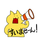 ズンドコあにまるず（個別スタンプ：38）