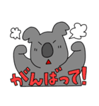 ズンドコあにまるず（個別スタンプ：39）