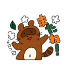 ズンドコあにまるず（個別スタンプ：40）