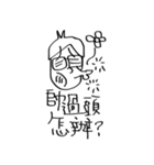 OBEY's Daily（個別スタンプ：1）