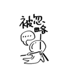 OBEY's Daily（個別スタンプ：2）