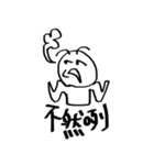 OBEY's Daily（個別スタンプ：5）