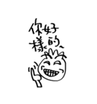 OBEY's Daily（個別スタンプ：8）