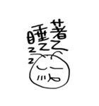 OBEY's Daily（個別スタンプ：13）