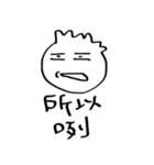OBEY's Daily（個別スタンプ：16）