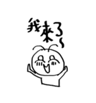 OBEY's Daily（個別スタンプ：22）