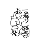 OBEY's Daily（個別スタンプ：24）