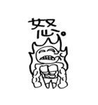OBEY's Daily（個別スタンプ：28）