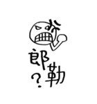 OBEY's Daily（個別スタンプ：30）