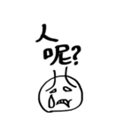 OBEY's Daily（個別スタンプ：31）