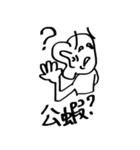 OBEY's Daily（個別スタンプ：33）
