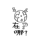 OBEY's Daily（個別スタンプ：38）