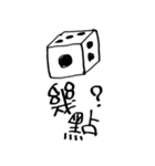 OBEY's Daily（個別スタンプ：39）