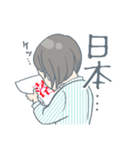 ワーママ★ポイズン（個別スタンプ：1）