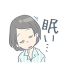ワーママ★ポイズン（個別スタンプ：2）