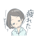 ワーママ★ポイズン（個別スタンプ：3）