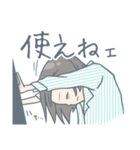 ワーママ★ポイズン（個別スタンプ：6）