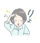 ワーママ★ポイズン（個別スタンプ：9）