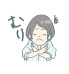 ワーママ★ポイズン（個別スタンプ：10）