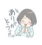 ワーママ★ポイズン（個別スタンプ：12）