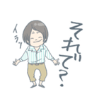 ワーママ★ポイズン（個別スタンプ：14）