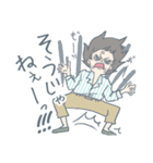 ワーママ★ポイズン（個別スタンプ：16）