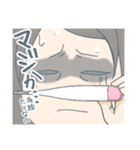 ワーママ★ポイズン（個別スタンプ：17）