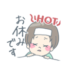 ワーママ★ポイズン（個別スタンプ：19）