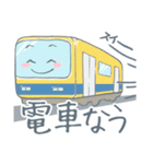 ワーママ★ポイズン（個別スタンプ：25）