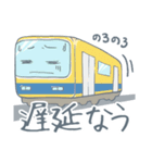 ワーママ★ポイズン（個別スタンプ：26）
